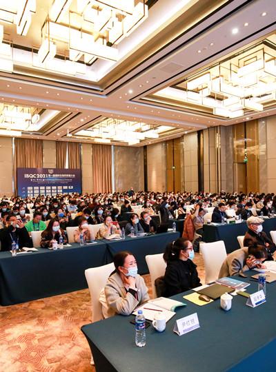 【會議報道】廈門鱟生科BIOENDO 精彩亮相第一屆國際生物藥質量大會，分享細菌內毒素檢測領域可持續發展策略！